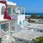 Naxos Cave Apartment Stelida (Naxos)